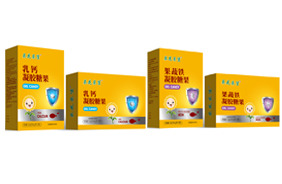 葵花葵堡凝膠糖果