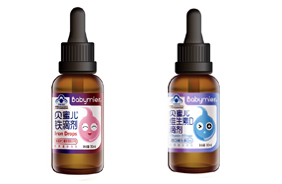 貝蜜兒藍(lán)帽滴劑