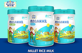 博爾慧嬰幼兒小米米乳