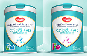 億嬰貝微晶營養(yǎng)包