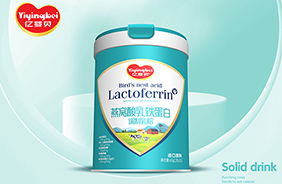 億嬰貝燕窩酸乳鐵蛋白調(diào)制乳粉