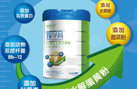 愛舒卡米臻享高兒童成長配方奶粉