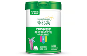 貝萊高降杉高CBP中老年高鈣富硒奶粉