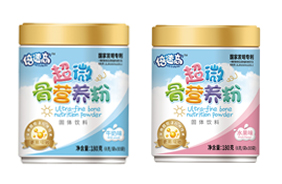 倍速高超微骨營養(yǎng)粉