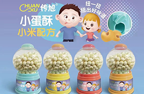 傳旭蛋酥溶豆小饅頭