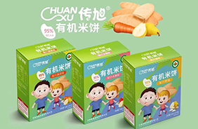 傳旭有機(jī)米餅