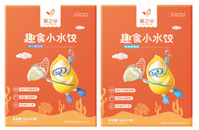 嬰之谷趣食小水餃