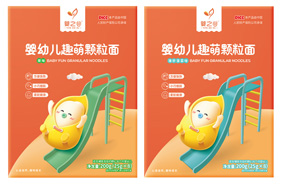 嬰之谷嬰幼兒趣萌顆粒面