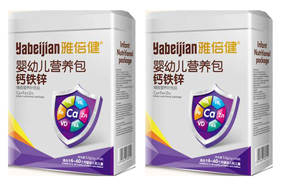 雅倍健營(yíng)養(yǎng)包