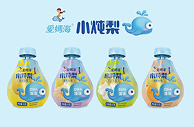 愛媽海飲品系列