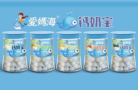 愛媽海鈣奶寶