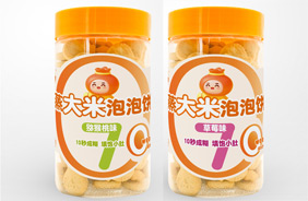 禾兜蒸大米泡泡餅