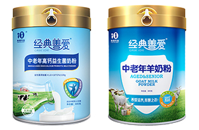 經(jīng)典善愛中老年奶粉