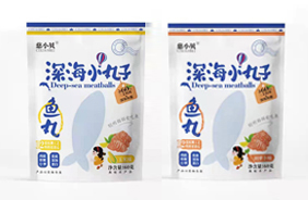 慈小貝深海小丸子