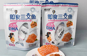 慈小貝即食三文魚(yú)