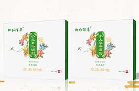 御和佰草小兒草本滴劑