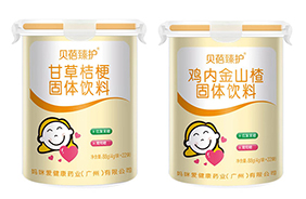 貝蓓臻護藥食同源固體飲料