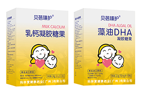 貝蓓臻護凝膠糖果