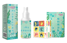 草本世家驅蚊用品