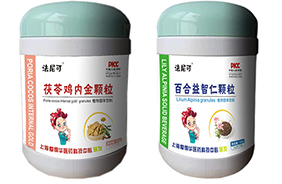 法尼可藥食同源顆粒