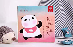 初喜乳鈣芝麻丸