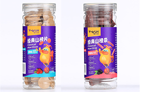 嬰祁潤經(jīng)典山楂