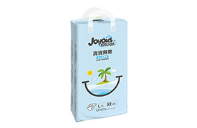 歡樂(lè)貝比清清爽爽紙尿褲