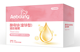 澳貝靈凝膠糖果