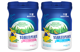 伴童特膳營養(yǎng)米乳