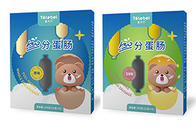 童樂貝100分蛋腸