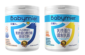 貝蜜兒乳鐵蛋白