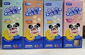 慈小貝益生元軟乳豆