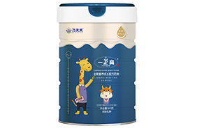 乃天天一定高全衡營養(yǎng)成長奶粉