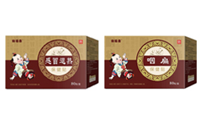 俏福圣小兒保健貼