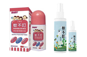 俏福圣防蚊產(chǎn)品