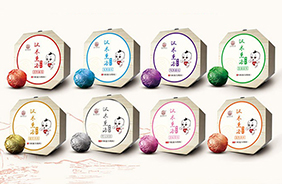 漢術(shù)經(jīng)方熏浴藥浴球