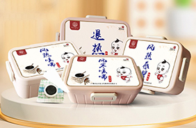 漢術(shù)經(jīng)方保健貼