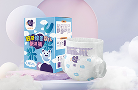 米小圈米U系列紙尿褲