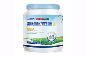 乃天天益生菌高鈣配方牦牛奶粉