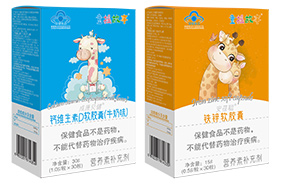 童搖故事藍帽軟膠囊