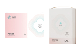 沐舒孕產婦用品