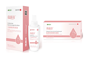 瑞琻特醫(yī)婦科洗護(hù)