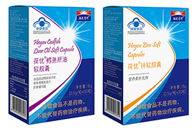 陽(yáng)光童珍藍(lán)帽軟膠囊