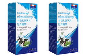 陽(yáng)光童珍牛初乳高鈣壓片糖果