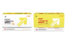 啟蒙貝樂(lè)植物飲品