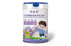 高視界葉黃素酯多肽成長(zhǎng)奶粉