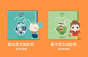 么么俠艾絨肚兜