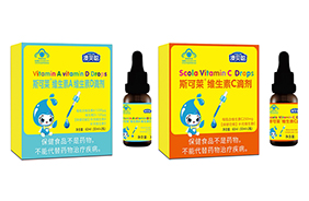 澳貝聰營養(yǎng)滴劑