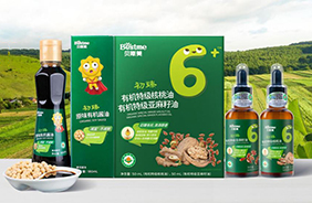 貝斯美調(diào)味系列