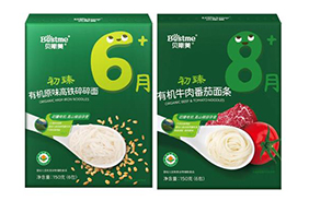 貝斯美有機(jī)面條